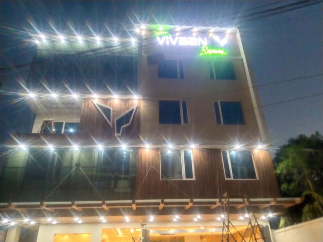Hotel Vivaan Regency ハリドワール エクステリア 写真